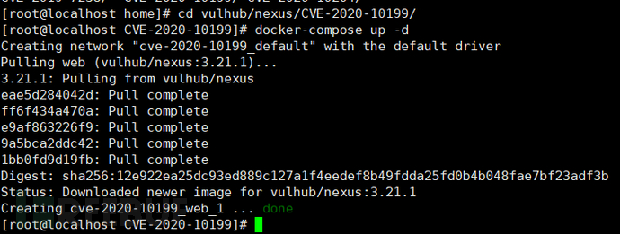 如何进行Nexus Repository Manager 3远程命令执行漏洞的复现