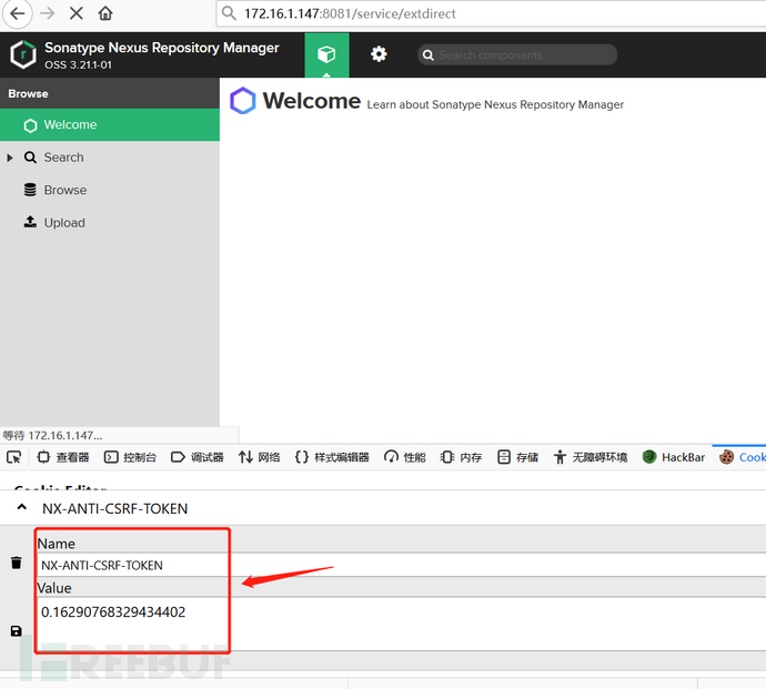 如何進行Nexus Repository Manager 3遠程命令執(zhí)行漏洞的復現(xiàn)