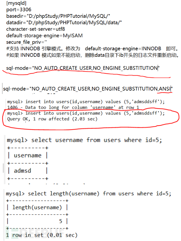 MYSQL中怎么截断长字符
