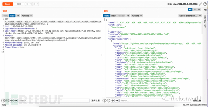 Spring Cloud Config 目录穿越漏洞CVE-2020-5410的复现怎么样的