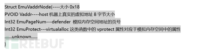 怎么淺析CVE-2021-1647的漏洞利用技巧