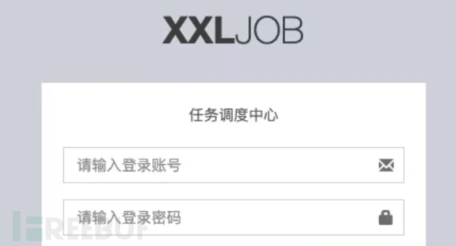 如何進(jìn)行XXL-JOB API接口未授權(quán)訪問RCE漏洞復(fù)現(xiàn)