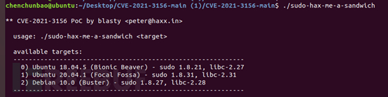 怎么进行Sudo堆缓冲区溢出漏洞CVE-2021-3156复现