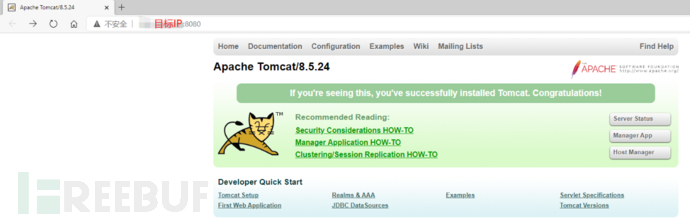 如何实现Apache Tomcat样例目录session操纵漏洞