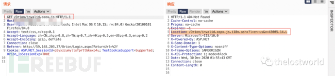 SolarWinds Orion API 远程代码执行漏洞CVE-2020-10148的分析是什么样的