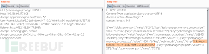 从CVE-2020-17518到一键Getshell的示例分析