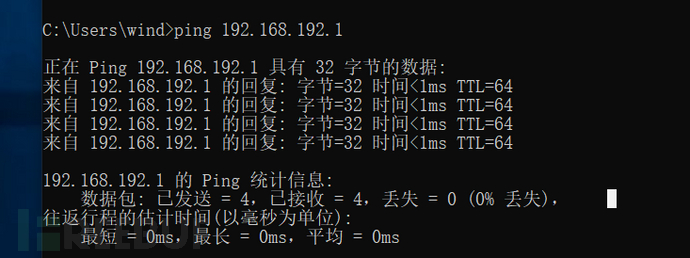 如何进行CVE-2020-16898漏洞复现