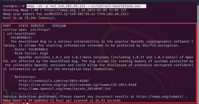 如何解析openssl1.0.1滴血漏洞复现