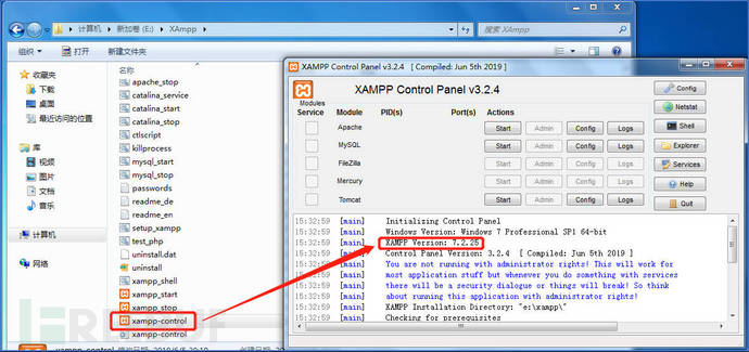 怎么进行XAMPP任意命令执行提升权限漏洞CVE-2020-11107的分析