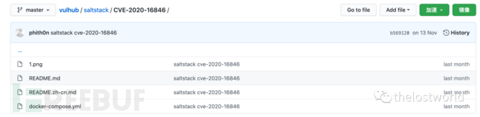 SaltStack Shell注入漏洞CVE-2020-16846怎么理解