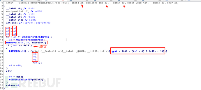 怎么实现微软本地提权漏洞cve-2019-1458分析