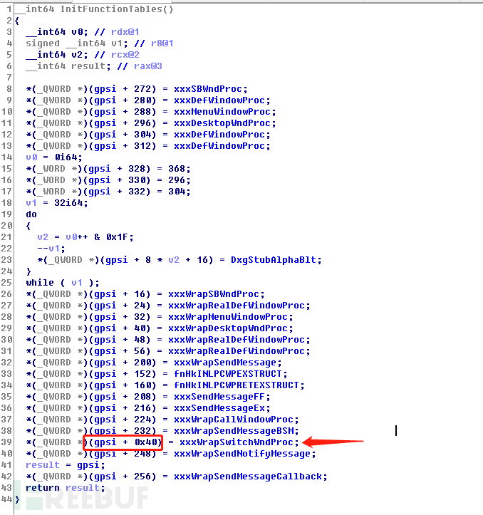 怎么实现微软本地提权漏洞cve-2019-1458分析