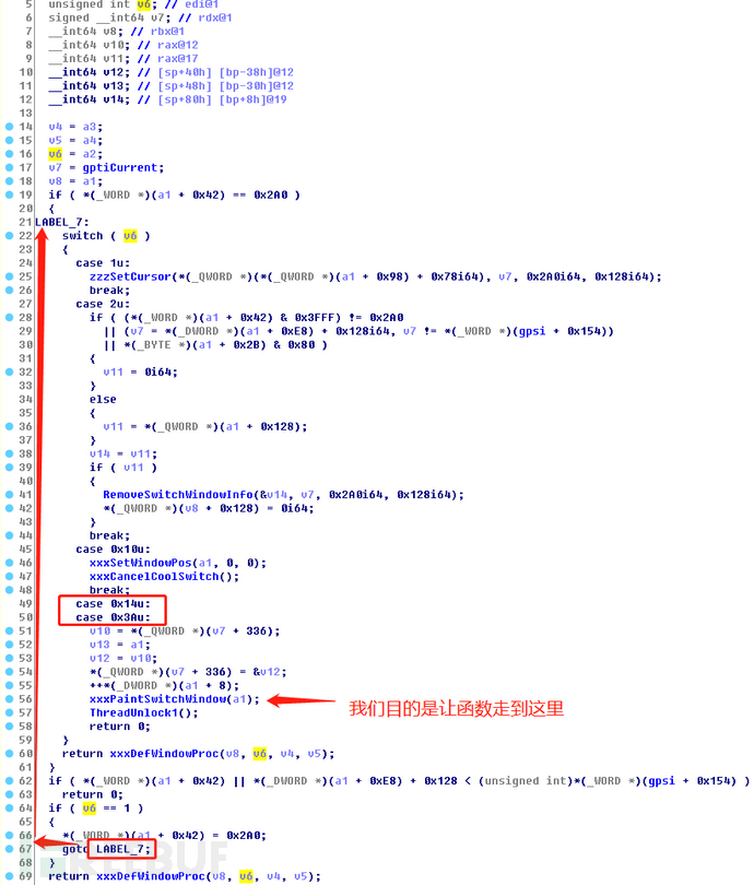 怎么实现微软本地提权漏洞cve-2019-1458分析