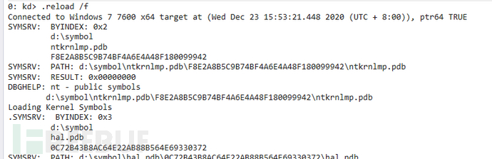 怎么实现微软本地提权漏洞cve-2019-1458分析