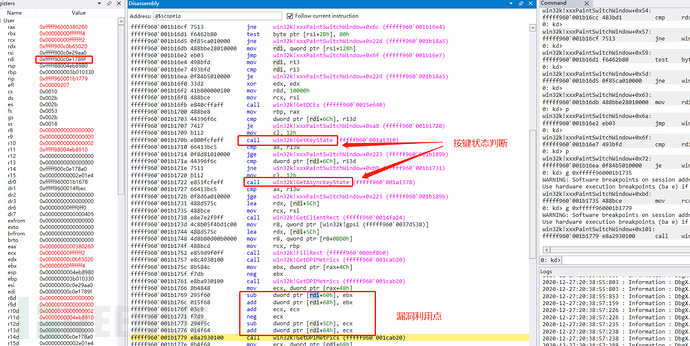 怎么实现微软本地提权漏洞cve-2019-1458分析