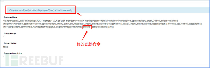 怎么进行Apache Struts2--048远程代码执行漏洞复现