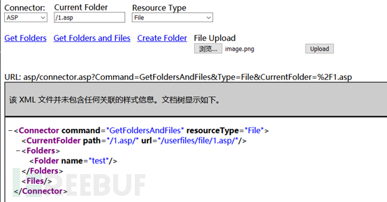 如何進(jìn)行FCKeditor2.6.4.1的編輯器漏洞利用