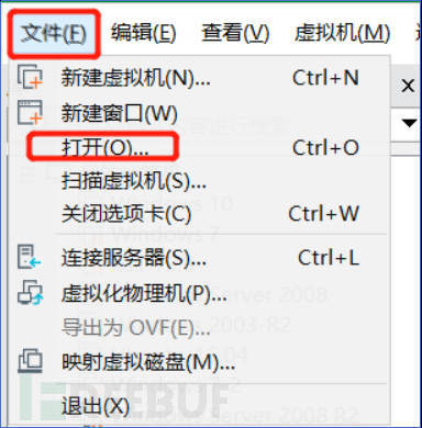 怎么实现F5 BIG-IP远程代码执行漏洞CVE-2020-5902的复现