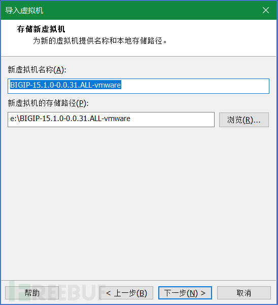 怎么实现F5 BIG-IP远程代码执行漏洞CVE-2020-5902的复现