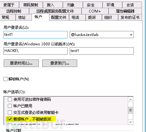 怎么進(jìn)行CVE-2020-17049 Kerberos Bronze Bit攻擊深入的分析