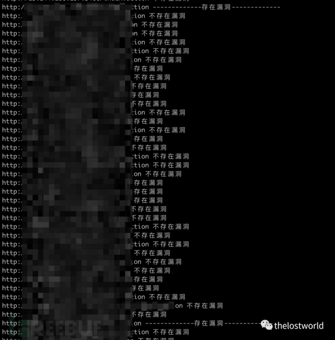 怎么进行Struts2 S2-061 远程命令执行漏洞CVE-2020-17530复现