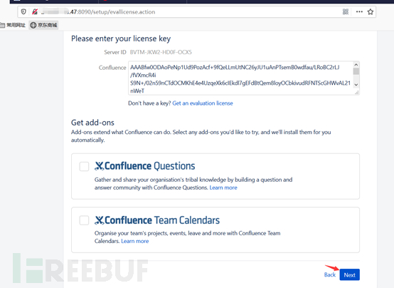 Atlassian Confluence路径穿越与命令执行漏洞CVE-2019-3396怎么复现