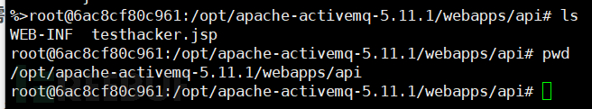 ActiveMQ任意文件写入漏洞CVE-2016-3088的示例分析