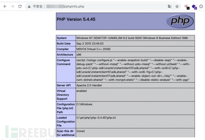 phpmyadmin+phpinfo()+webshell如何简单绕过getshell