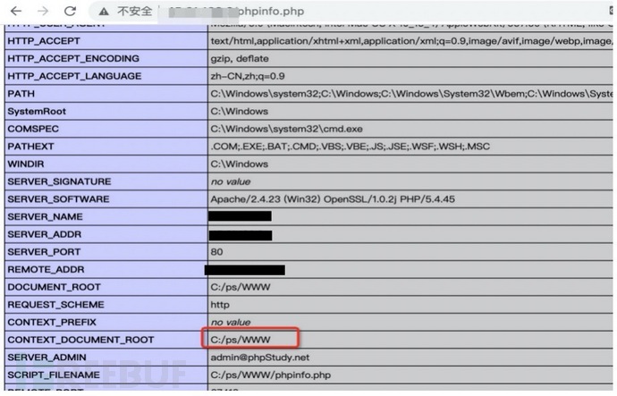 phpmyadmin+phpinfo()+webshell如何简单绕过getshell