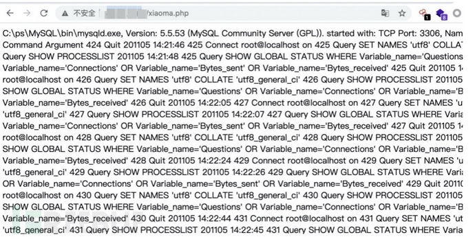 phpmyadmin+phpinfo()+webshell如何简单绕过getshell