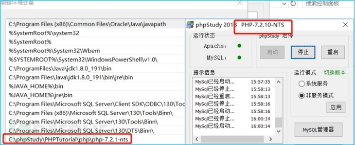 如何分析目錄遍歷文件讀取漏洞CVE-2020-25540