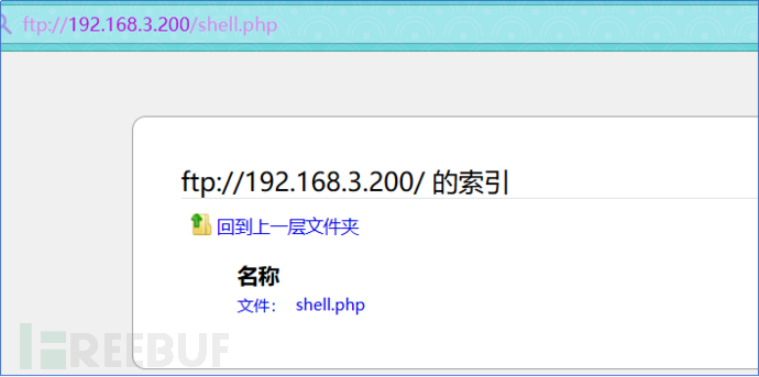 禅道12.4.2后台管理员权限Getshell是怎样的