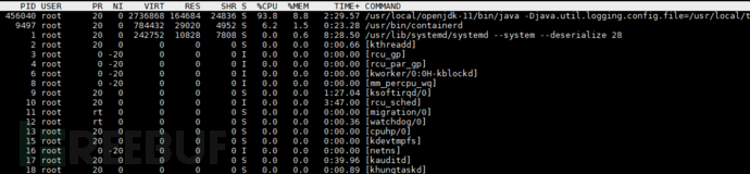 Apache Tomcat WebSocket拒绝服务漏洞的EXP复现是怎样的