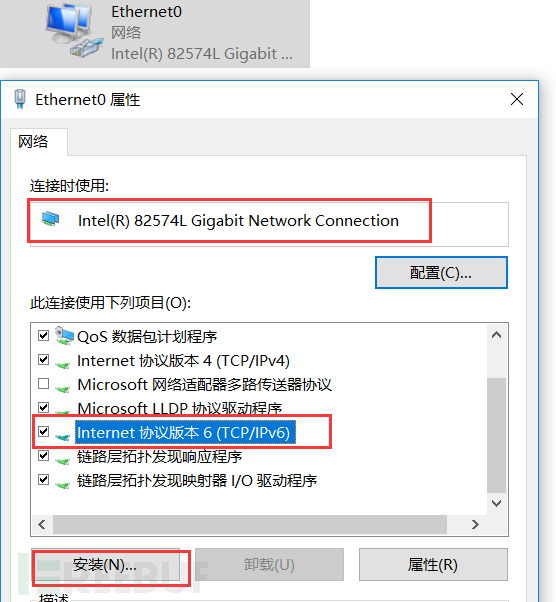 如何进行TCPIP远程代码执行漏洞CVE-2020-16898的复现