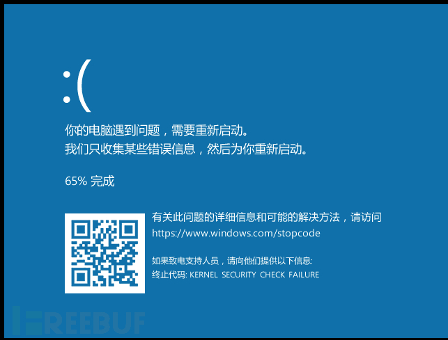 如何进行TCPIP远程代码执行漏洞CVE-2020-16898的复现