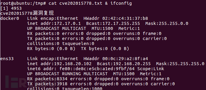 OpenSSH命令注入漏洞CVE-2020-15778该如何分析