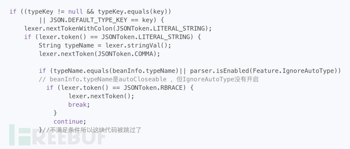 怎么实现Fastjson小于1.2.68版本反序列化漏洞分析