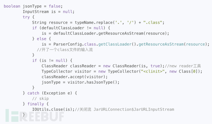 怎么实现Fastjson小于1.2.68版本反序列化漏洞分析