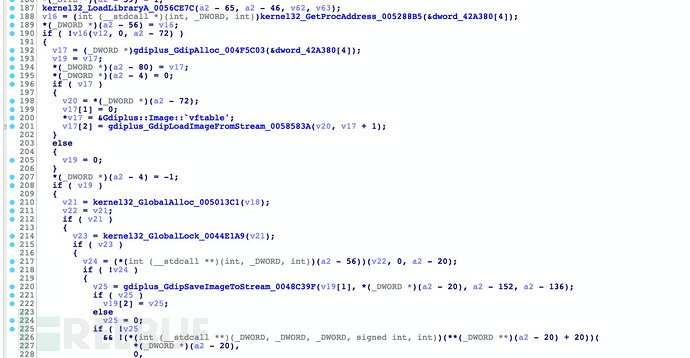 疑似CVE-2020-0968远程代码执行漏洞被发现的示例分析