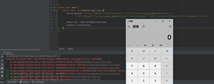 Fastjson 1.2.47版本存在的漏洞成因以及其利用方式是什么