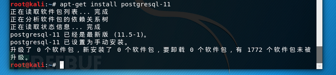 怎么進行CVE-2020-7471漏洞復現(xiàn)及淺析