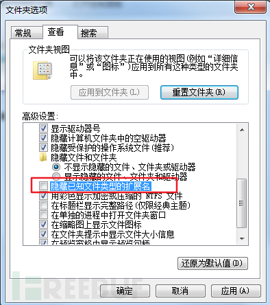 如何进行XAMPP任意命令执行漏洞CVE-2020-11107分析